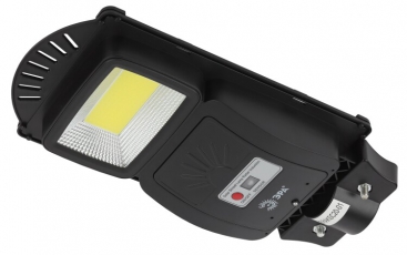 Светильник светодиодный уличный на солн.батарее COB,20W,с датч. движения, ПДУ, 450 lm, 5000K, IP65 | Б0046791 | ЭРА