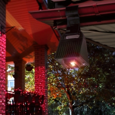 ERAFS024-06 Подвесной фасадный светильник с лазерной проекцией красные точки,на солн. бат.,3LED,3 lm | Б0044246 | ЭРА