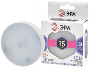 Лампа светодиодная LED GX-15W-860-GX53 (диод, таблетка, 15Вт, хол, GX53) (10/100/4200) | Б0048021 | ЭРА