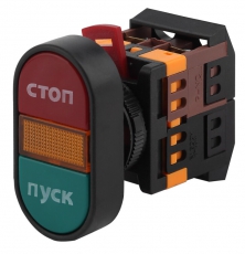 Кнопка управления APВВ-22N 