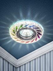 Светильник точечный встраиваемый под лампу DK LD13 MR16 50Вт GU5.3 мультиколор с подсветкой | Б0028090 | ЭРА