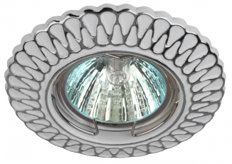 Светильник встраиваемый точечный штампованный ST4 CH/WH /1 MR16,12V/220V, 50W белый/хром | Б0046900 | ЭРА