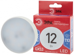 Лампа светодиодная LED GX-12W-865-GX53 R (диод, таблетка, 12Вт, хол, GX53) (10/100/4200) | Б0048014 | ЭРА