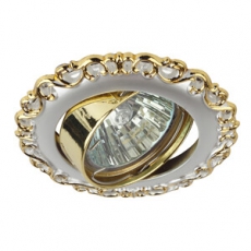 Светильник точечный встраиваемый под лампу KL59 А 50Вт MR16 жемчужно-белый/золото литой | Б0017105 | ЭРА