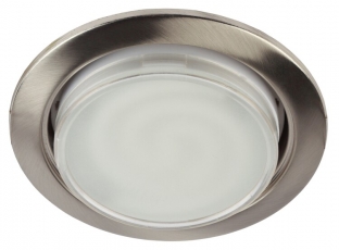 Светильник точечный встраиваемый под лампу KL35 13Вт GX53 сатин никель | C0043847 | ЭРА