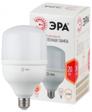 Лампа светодиодная LED 20Вт Е27 220В 2700К smd POWER | Б0027000 | ЭРА