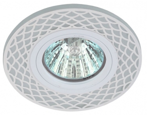 Светильник встраиваемый точечный со светодиодной подсветкой под лампу DK LD40 WH/WH MR16, белый/белый (50/1750) | Б0037375 | ЭРА