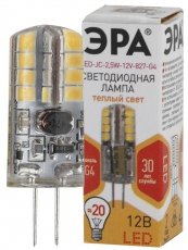 Лампа светодиодная LED 2,5Вт G4 12В 2700К JC капсульная | Б0033191 | ЭРА