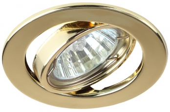 Светильник точечный встраиваемый под лампу ST2A 50Вт MR16 золото штампованный | C0043806 | ЭРА