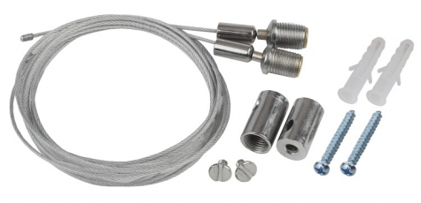 Система подвеса для ФИТО LLED-А-SUSPENSION | Б0028202 | ЭРА