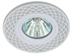 Светильник точечный декоративный DK LD40 WH/WH /1 cо светодиодной подсветкой MR16, белый/белый (50/1500) | Б0048937 | ЭРА