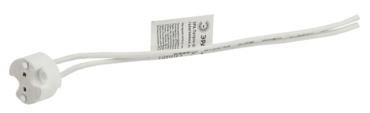 Патроны Патрон GU5.3 для галогенных ламп | Б0027983 | ЭРА