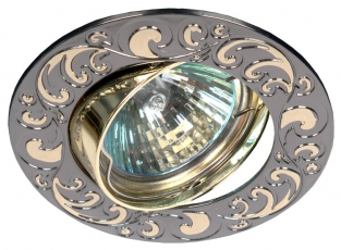 Светильник встраиваемый литой под лампу KL26 А GU/G поворотный 