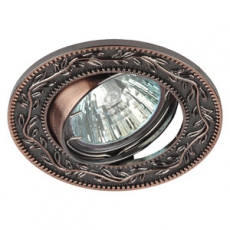 Светильник светодиодный встраиваемый KL56 А SС литой MR1612V/220V 50W медь | Б0017102 | ЭРА