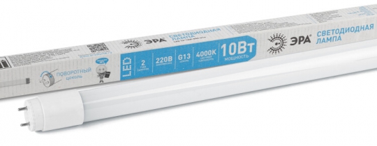 Лампа светодиодная линейная LED T8-10W-840-G13-600mm | Б0032999 | ЭРА