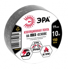 ПВХ-изолента 19мм*10м черная | Б0033692 | ЭРА