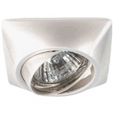 Светильник светодиодный встраиваемый KL64A PS литой пов. MR1612V/220V 50W перламутровое серебро | Б0021532 | ЭРА