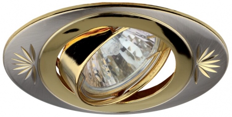 Светильник встраиваемый точечный литой под лампу KL4A SN/G овал поворотный с гравировкой MR16, 12V/220V, 50W сатин никель/золото | C0043669 | ЭРА