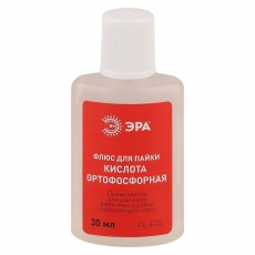 Флюс PL-F02 для пайки КИСЛОТА ОРТОФОСФОРНАЯ 30 мл | Б0052560 | ЭРА