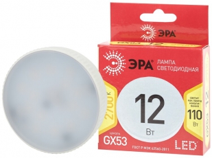 Лампа светодиодная LED GX-12W-827-GX53 R (диод, таблетка, 12Вт, тепл, GX53) (10/100/4200) | Б0048012 | ЭРА