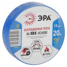 ПВХ-изолента ЭРА ПВХ-изолента 19мм*20м синяя | C0036539 | ЭРА
