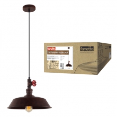 Светильник декор. подвесной, серия 