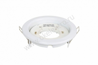 Светильник потолочный встраиваемый под лампу GX53 DL53 15W 230V GX53, без лампы, белый | 28452 | FERON