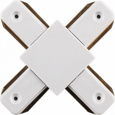 Коннектор для однофазного шинопровода LD1002 Х-образный белый | 10330 | FERON