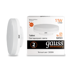 Лампа светодиодная LED 11Вт GX53 220В 2700К Elementary | 83811 | Gauss