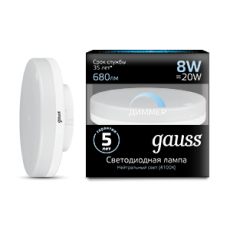 Лампа светодиодная LED 8Вт GX53 220В 4100К диммируемая | 108408208-D | Gauss