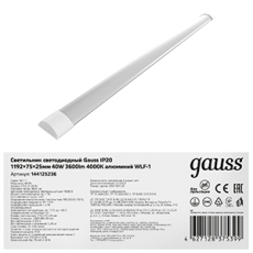 Светильник светодиодный линейный WLF-1 IP20 1192*75*25мм 36W 3000Лм 4000K алюминий 1/20 | 144125236 | Gauss