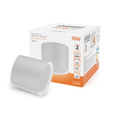 Светильник светодиодный декоративный бытовой с рассеивателем HD025 10W (белый) 3000K 88х75мм | HD025 | Gauss