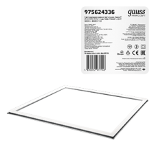 Светодиодная рамка-светильник IP40 595*595*11мм 36W FRAME LIGHT 3200lm 6500K 1/2 | 975624336 | Gauss