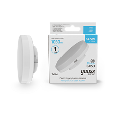 Лампа светодиодная LED BASIC GX53 14,5W 1030lm 4100K 1/10/100 | 10849252 | Gauss