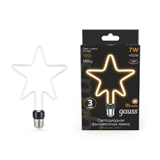 Лампа светодиодная LED Filament Bulbless Star Milky E27 7W 580lm 2700K 135*195mm 1/10/100 | 1006802104 | Gauss