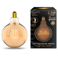Лампа светодиодная LED Filament G125 2020 E27 2,5W Golden 200lm 2000K 1/20 | 177802003 | Gauss