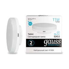 Лампа светодиодная LED Elementary GX53 11W 830lm 4100K | 83821 | Gauss