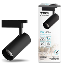 Светильник светодиодный трековый цилиндр 20W 1650lm 4000K 180-240V IP20 65*210мм черный угол 24? | TR069 | Gauss