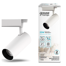 Светильник светодиодный трековый цилиндр 20W 1650lm 4000K 180-240V IP20 65*210мм белый угол 24? | TR068 | Gauss