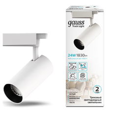Светильник светодиодный трековый цилиндр 24W 1830lm 4000K 180-240V IP20 65*210мм белый угол 24? | TR070 | Gauss