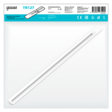 Шинопровод осветительный встраиваемый 1м белый (с адаптером питания и заглушкой) | TR127 | Gauss