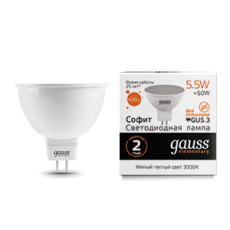 Лампа светодиодная LED 5,5Вт GU5.3 220В 2700К Elementary MR16 | 13516 | Gauss