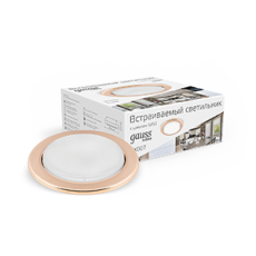 Светильник точечный встраиваемый под лампу Tablet GX007 Золото, GX53 | GX007 | Gauss