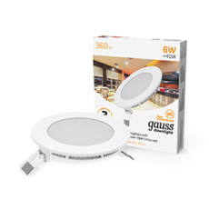 Светильник светодиодный встраиваемый ультратонкий круглый IP20 6W 2700K | 939111106 | Gauss