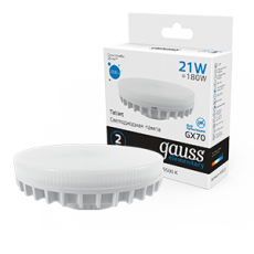 Лампа светодиодная Elementary GX70 21W 2000lm 6500K LED 1/10/50 | 83832 | Gauss
