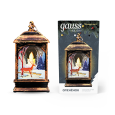 Фонарь новогодний светодиодный 