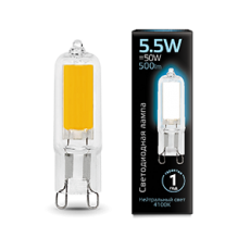 Лампа светодиодная Black LED G9 AC220-240V 5.5W 500lm 4100K Glass | 107809205 | Gauss