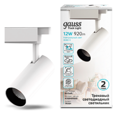 Светильник светодиодный трековый цилиндр 12W 950lm 4000K 180-220V IP20 55*190мм белый угол 24? | TR064 | Gauss