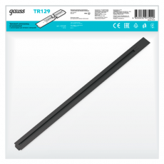 Шинопровод осветительный встраиваемый 1м черный (с адаптером питания и заглушкой) | TR129 | Gauss