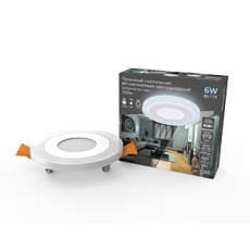 Светильник светодиодный встраиваемый Backlight BL115 Кругл. Акрил, 3+3W, LED 4000K, диам. 105, | BL115 | Gauss